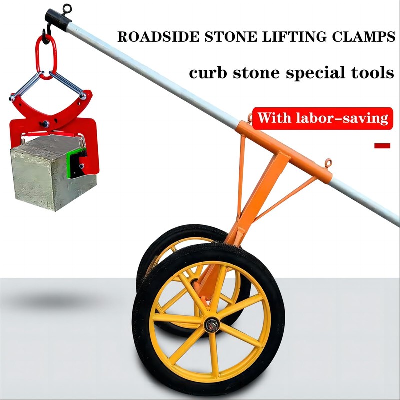Stone Lifting Clamp 716 Lbs Stone Lifting Clamps Heavy Duty