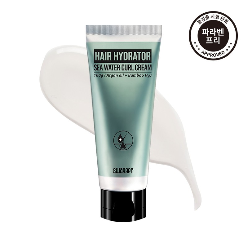 swagger Hair Hydrator Wet Curl Cream 100g - swagger Hair