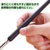 Line Drawing, Paint Brush, Surface Brush, Extra Fine Nihonga, Design,