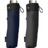 Nakatani Umbrella, Sun or Rainy Sun Folding Umbrella, Men's Parasol,