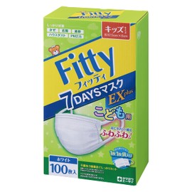 Fitty 7DAYS EX Plus Non-Woven Mask, White, Kids Size, 100 Pieces (50 Pieces x 2 Boxes), Individually Wrapped
