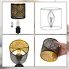 ALUCSET 6pcs Small Lamp Shades, 5.1 x 5.1in Metal Lamp