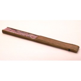 Fighters 佑 Silk Hand Fan with Bag 国芳 Cat 21 cm