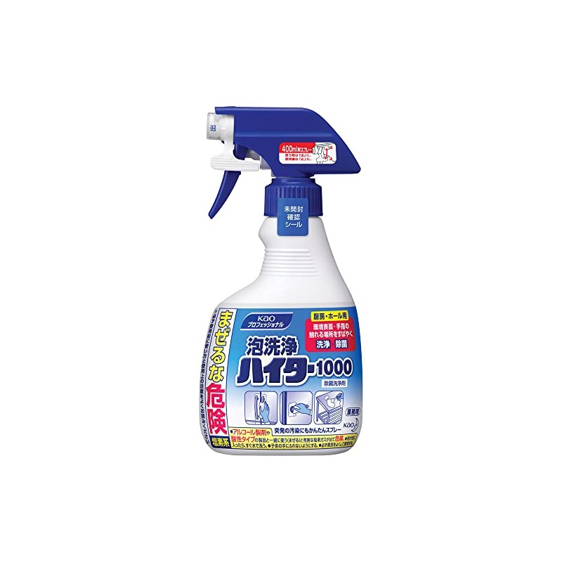 【業務用 塩素系除菌洗浄剤】泡洗浄ハイター1000 400ml(花王プロフェッショナルシリーズ)