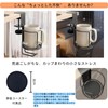 Comfynest Drink Holder, Cup Holder, Table, Desk, Clamp Fixed, 360°