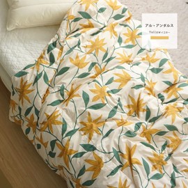 sbilla-dket19 Down Blanket, Washable, Single, Thin Comforter, Feather Washable, All Seasons, AlAndalus Yellow