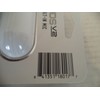 ProBuds V2 Auto Pairing. Built-In Mic Earbuds. White Color.