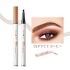 GECOMO 4 Prong Eyebrow Pencil, Non-Falling, Quick Dry Makeup, 36H