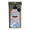 AISEN BTC02 Foam Holic Towel Regular Be