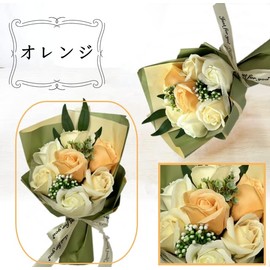 Artificial Soap Flower Bouquet Gift Soap Flower Soap Flower Faint Scented 7 Roses (Orange)
