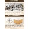 【鍼灸整体師監修】肋骨 くびれ 姿勢 サポーター 薄くて軽い apprecia あばら 調節ベルト 背骨ボーン STYLE