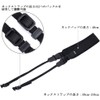 [JJC] Neoprene Camera Strap Shoulder Strap Neck Strap Anti-Slip Adjustable