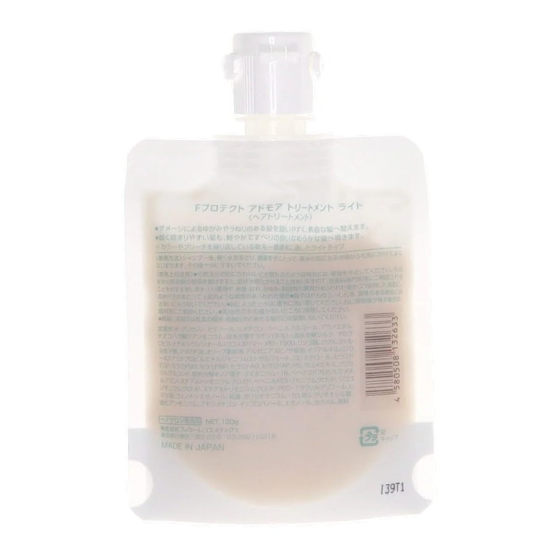 Fiore Admore Treatment Light, 3.5 oz (100 g)