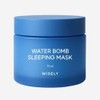 wisely Moisture-filled sleeping energy mask 80ml / 수분가득 슬리핑 에너지