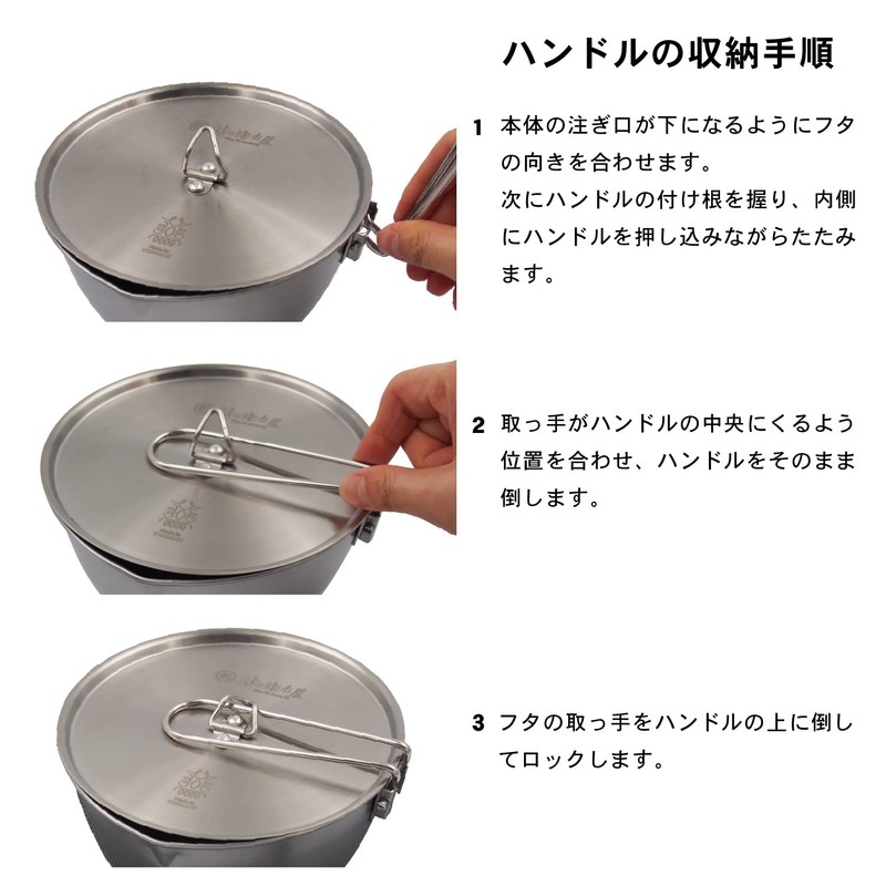 Tsubamesanjo MK-7762 Mura Blacksmith Stainless Steel Metal Shell Bowl for