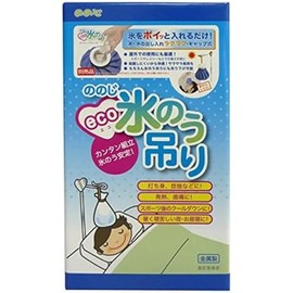 Eco Ice Hanging 11.8 x 6.7 x 1.4 inches (30 x 17 x 3.6 cm)