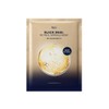 Dr.G Dr. G Black Snail Retinol Wrinkle Mask 4+1 Special