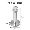 Stainless Steel Hanger, Wall Hanger, Hook, Wall Hook, Simple, Screw