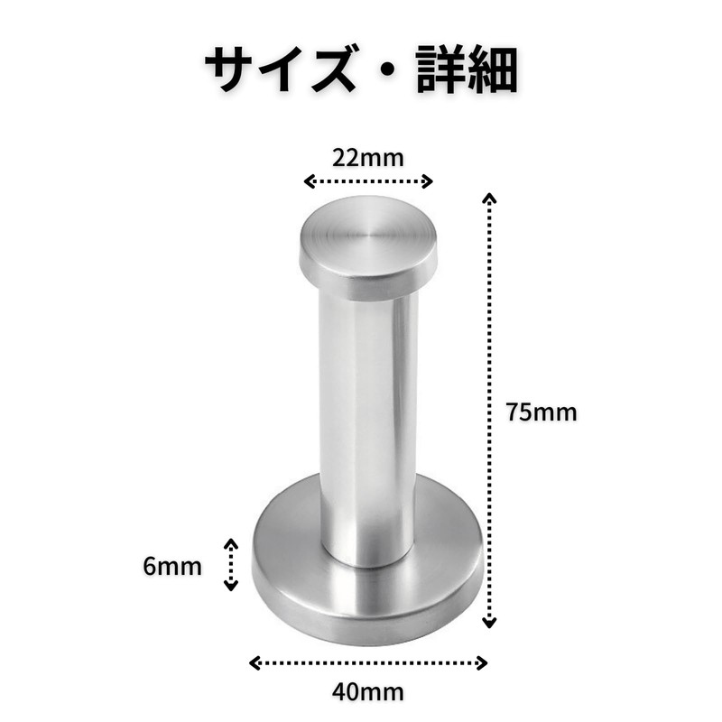 Stainless Steel Hanger, Wall Hanger, Hook, Wall Hook, Simple, Screw
