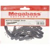 メガバス(Megabass) ワーム ワーム 本仕込 BOTTLE SHRIMP(ボトルシュリンプ)(3inch) シナモンブルーフレーク 38397