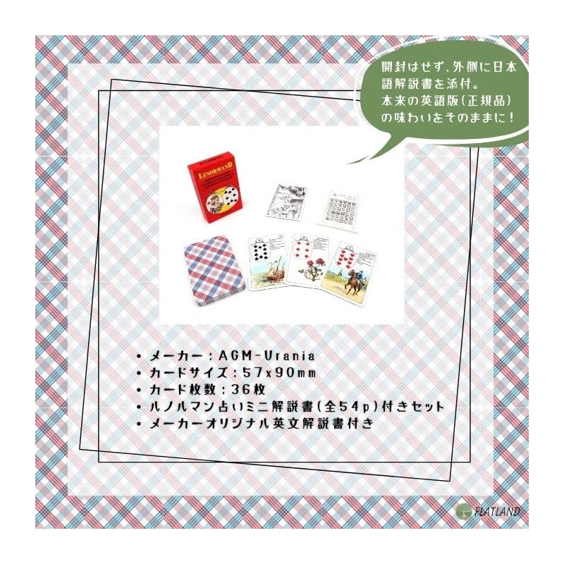 Mlle Lenormand Fortune Telling Playing Cards, Fortune Telling Cards, Lunorman