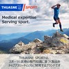 [THUASNE SPORT] [フランス] ドクターコンプレッションアクティブカーフスリーブ -特許技術の段階着圧 ふくらはぎ 快適で動きやすい 吸水速乾 抗菌防臭- 2枚セット
