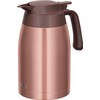 Thermos Stainless Pot TTB-1500 BZ, 6.3 cups (1.5 L), Bronze