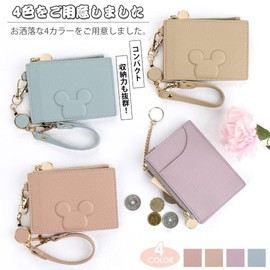 [Shirizu] Commuter Pass Case with Reel for Women, Men's, Coin Purse, Card Slot, Zipper Included, Large Capacity, Thin, Cute, Coin Case, Multifunctional, Stylish, ID Card Holder, Multiple Pockets