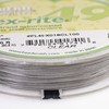 BeadSmith Flex-Rite Beading Wire, 49 Strand .018" Thick, 100 Foot