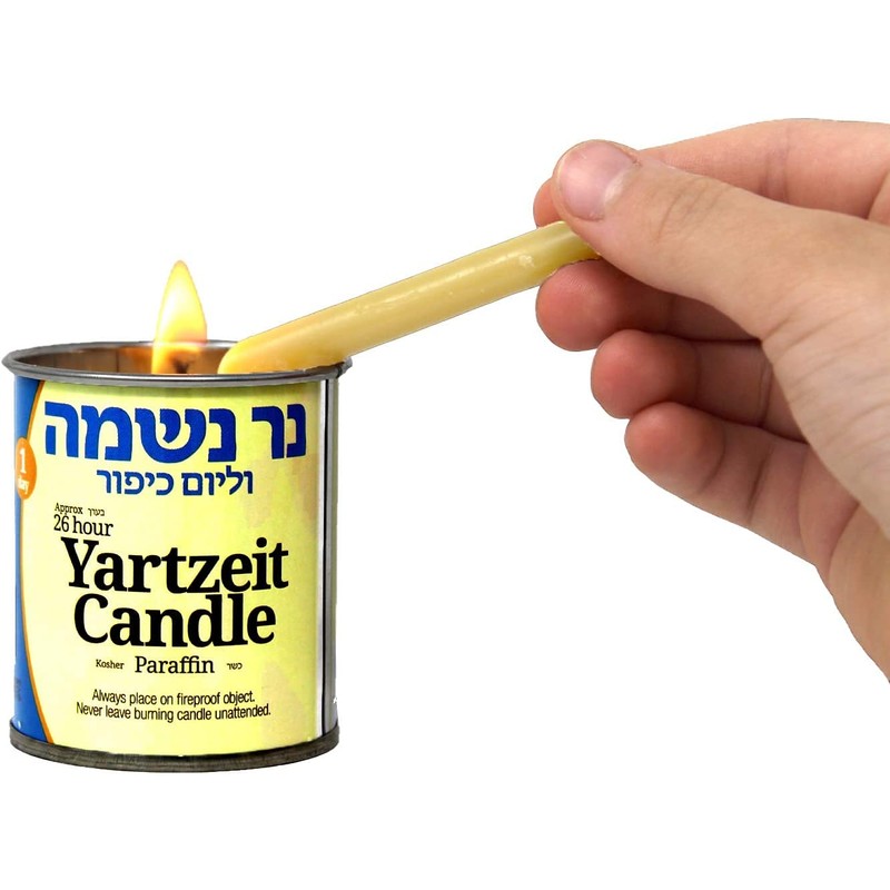One Day Yahrzeit Candles - 12 Pack - 24 Hour