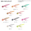 DAIWA Tairaba Red Fang Bay Rubber Free Beta 80 Red