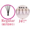 Beauty Nailer BMA-4 Partial Eyelashes, Long, 0.6 inches (14 mm)