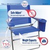 Rio Beach 2-Pack 17" Extended Height 4-Position Folding Beach Chair,
