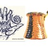 (Made in Turkey) Copper Ibric Jezbe (Turkish Coffee) Wooden Handle