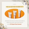 Moisture Double Car PDRN Sun Cream |SPF50 - (OU-0020) Expert