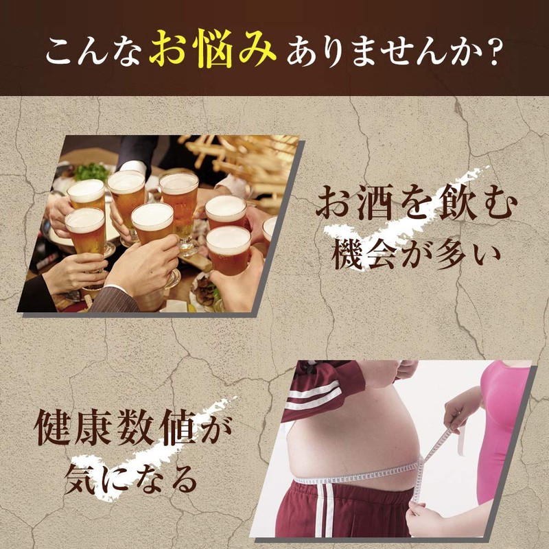 シードコムス 三種混合 ウコン シークヮーサーエキス サプリメント 秋ウコン 春ウコン (約6ヶ月分 1620粒)