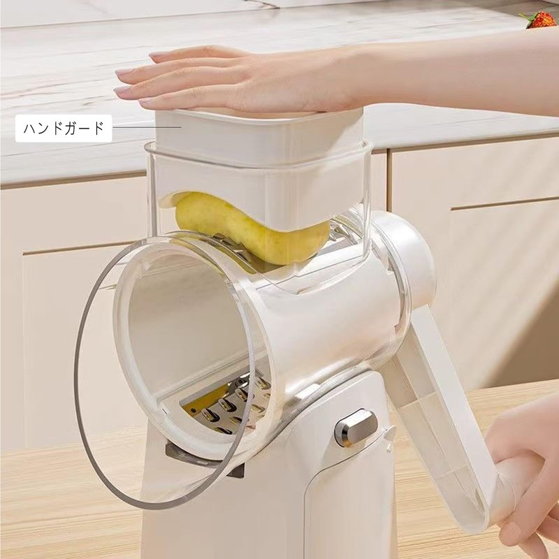 RULA Rotary Cheese Grater Hand Crank Vegetable Chopper Slicer Set,