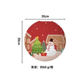 Lanito Christmas Lanterns Paper Lanterns Christmas Ornaments Paper Lanterns 6pcs 30cm Lanterns Christmas Decorations Christmas Party Snowman Santa Claus Snowflake (A)