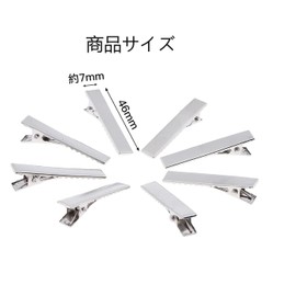 Mirhua Hair Clip Metal Fittings Parts Hairpin DIY Handmade Hair Accessories Decor Material Adult Commercial Craft Supplies 50pcs Silver (46mm)