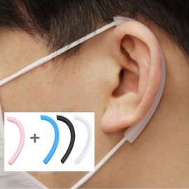 Mask Ear Protector Latest Ear Guard Ear Pain Protection 4 pairs blue 4 pairs 2ea