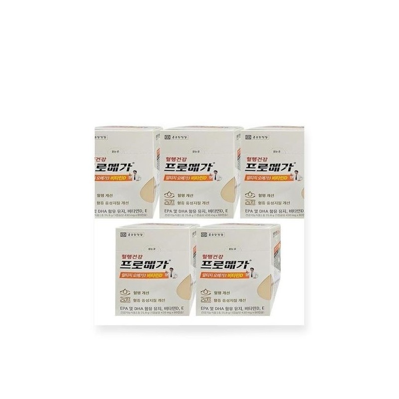 Chong Kun Dang Promega Altige Omega 3 Vitamin D 5