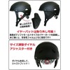 W.S.P. Water WILD HELMET Water Wild Helmet, Safety CE Outlet