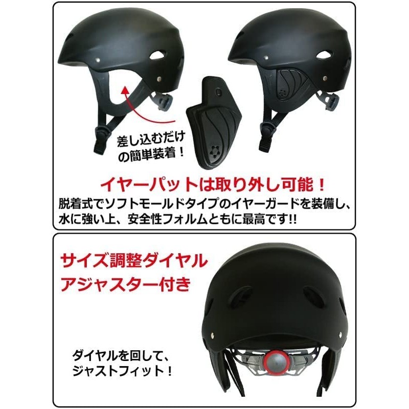 W.S.P. Water WILD HELMET Water Wild Helmet, Safety CE Outlet