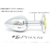 Praxia Jewelry, Plug, Small, Maximum Diameter 1.1 inches (2.8 cm),