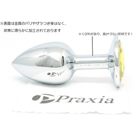 Praxia Jewelry, Plug, Small, Maximum Diameter 1.1 inches (2.8 cm), Yellow, Lotion/Cleaning Cloth Included