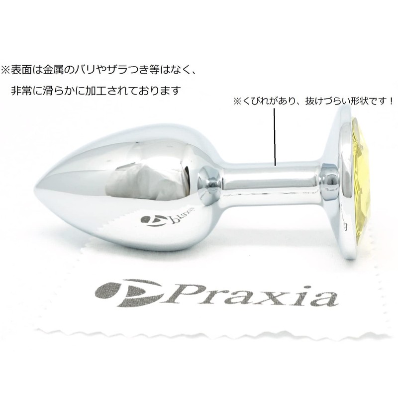 Praxia Jewelry, Plug, Small, Maximum Diameter 1.1 inches (2.8 cm),