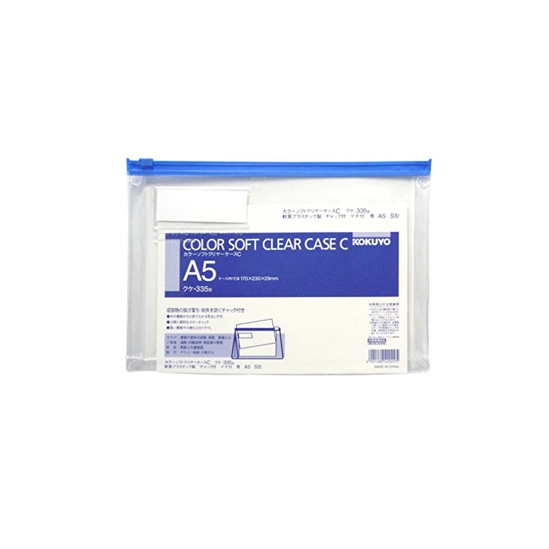 Kokuyo soft type with a clear case color chuck/Gusset A5