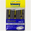 Kimony KGT142 BK Neo Dry Grip Tape, Pack of 3, Black
