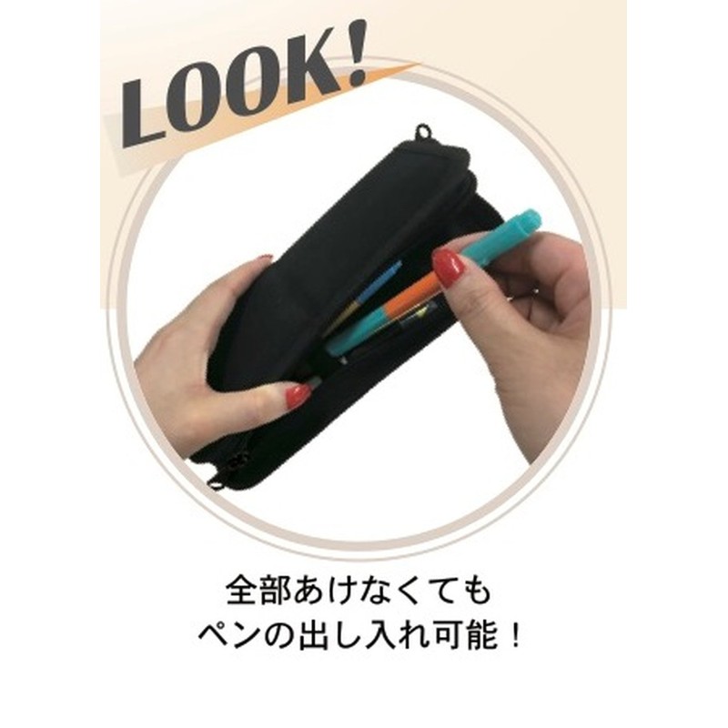 Kamio Japan Pencil Case, Shuppa Pen Case, khaki