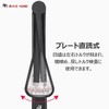 BIKE HAND Bicycle Torque Wrench Set, 1/4 inch (6.35 mm)